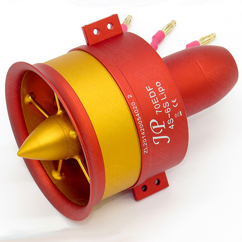 Jp Hobby-Rc - JP Hobby 70mm EDF en alliage