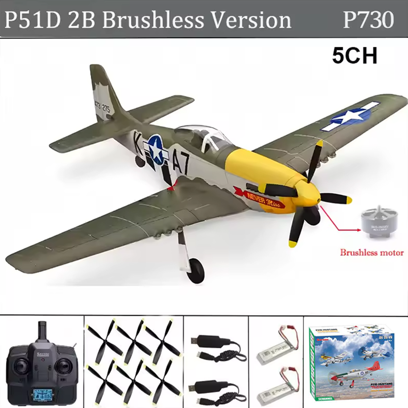 Rc Planes Horizon Hobby - Avion radiocommandé 5 canaux 3D/6G, aile