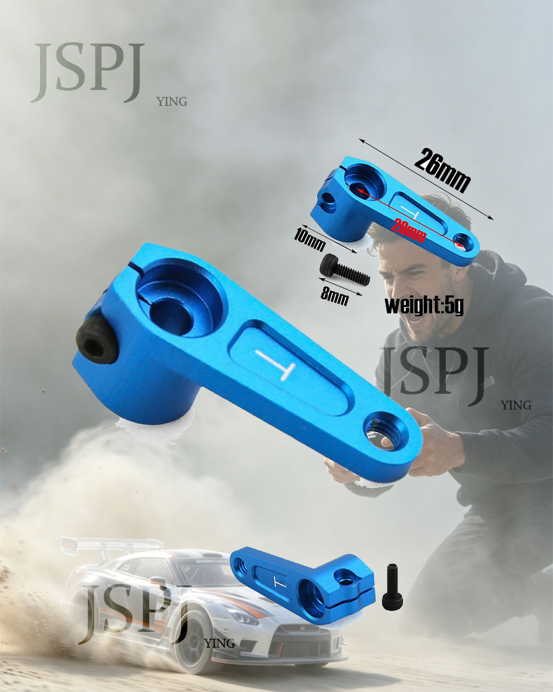 Rc Hobby Racing - Pièces de rechange pour voiture RC