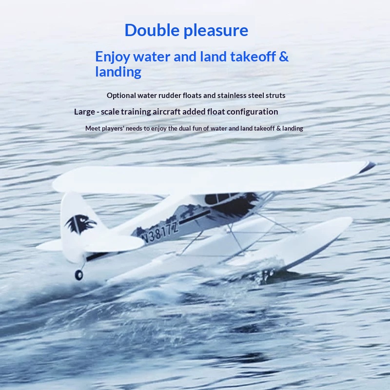 Rc Planes Horizon Hobby - Avion RC FMS 170 cm PA