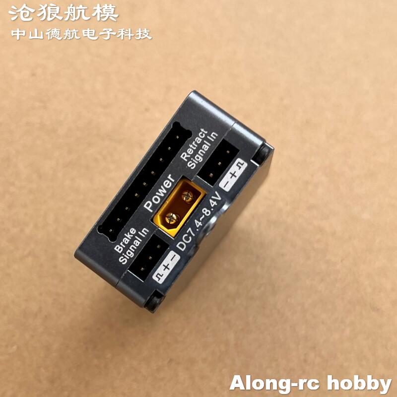 Jp Hobby-Rc - Pièces de rechange pour modèles d'avions