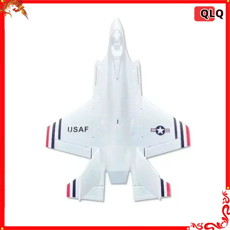 Rc Planes Horizon Hobby - Qlq-Avion de Voltige Modifié pour Adulte,
