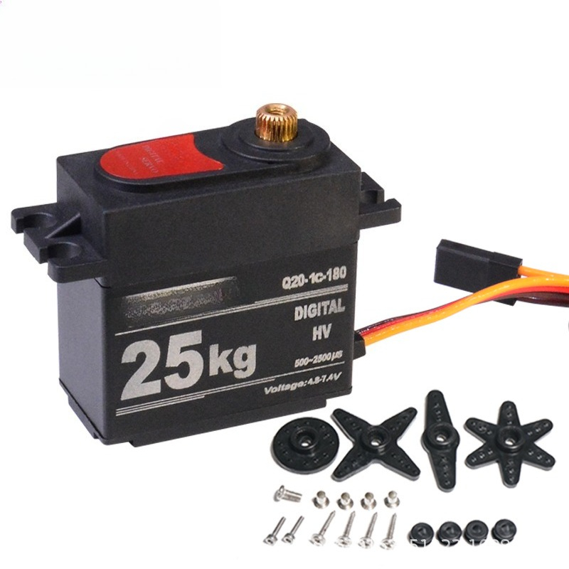 Servomoteur numérique à couple - Rc Truck Monster avis et prix