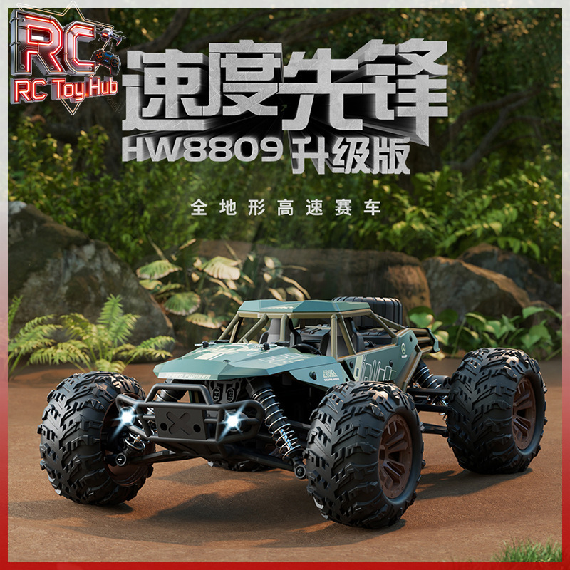 Camion monstre RC 4x4 sans bal - Rc Hobby Monster Truck avis et prix