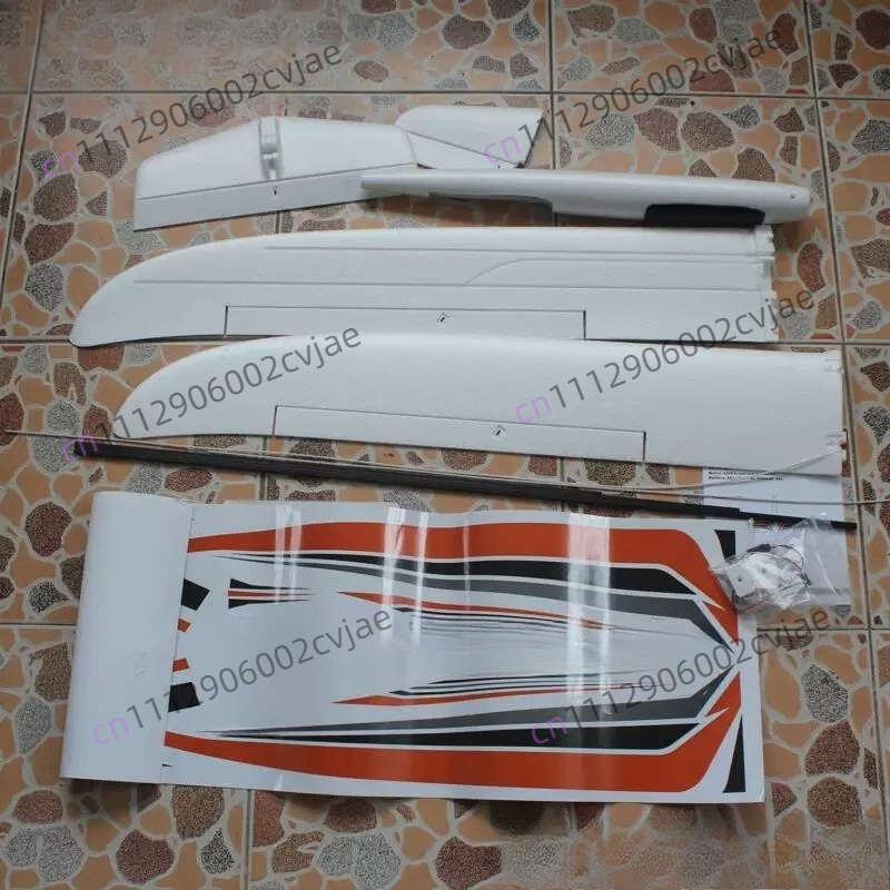 U-glider 1500mm Wingspan EPO F - Rc Hobby Wing avis et prix