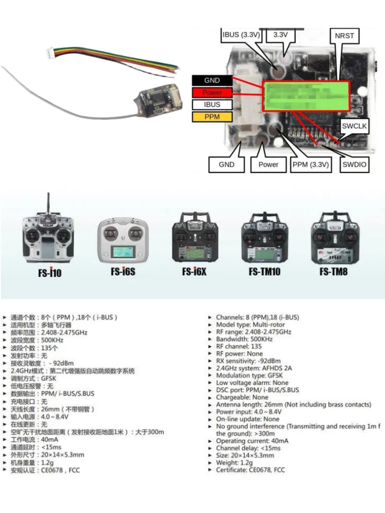 Récepteur Mini Flysky FS-8A 8C - Rc Hobby Drone avis et prix