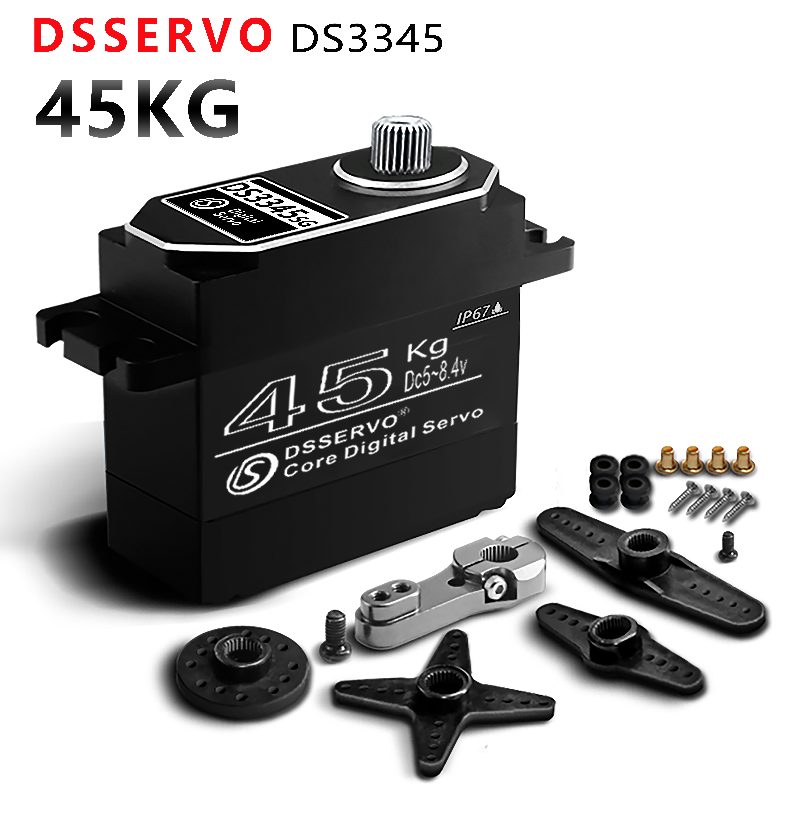 Dsservo IP67 Servo étanche 45K - Rc Hobby Truck avis et prix