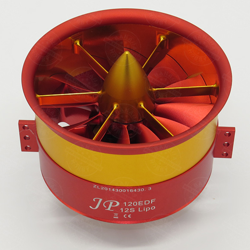 JP Hobby 120mm EDF en alliage  - Jp Hobby-Rc avis et prix