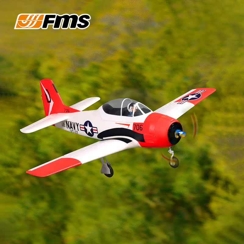 Nouveau FMS T28 Trojan 800 mm  - Rc Planes Horizon Hobby avis et prix