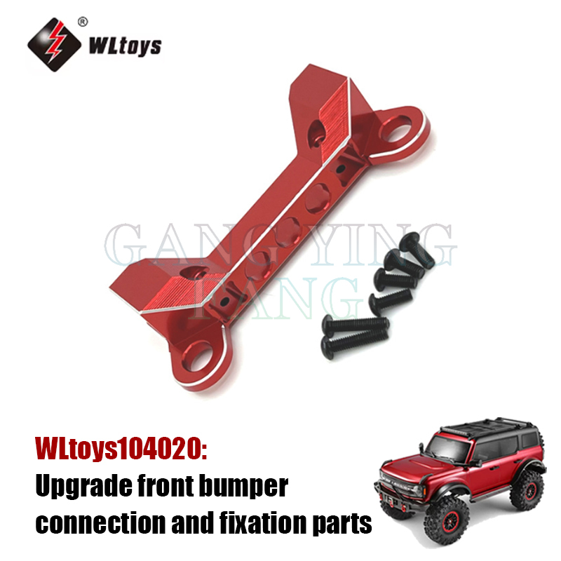 WLtoys 104020 Voiture RC Profe - Rc Hobby Tool Kit avis et prix