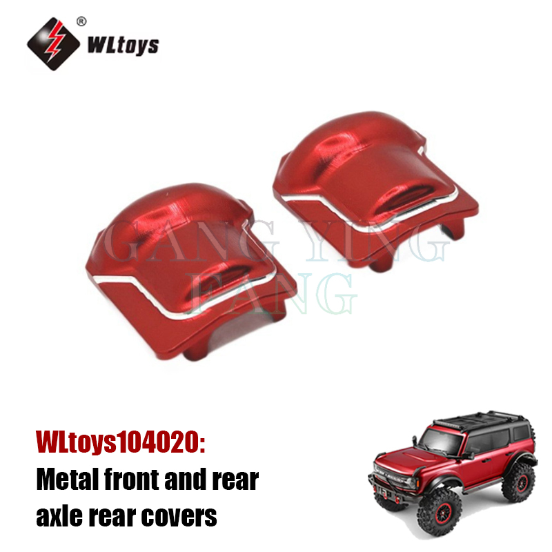 WLtoys 104020 Voiture RC Profe - Rc Hobby Tool Kit avis et prix