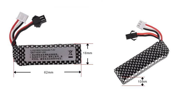 7,4 V 1400 mAh 25C 501855   Ba - Rc Hobby Vehicles avis et prix