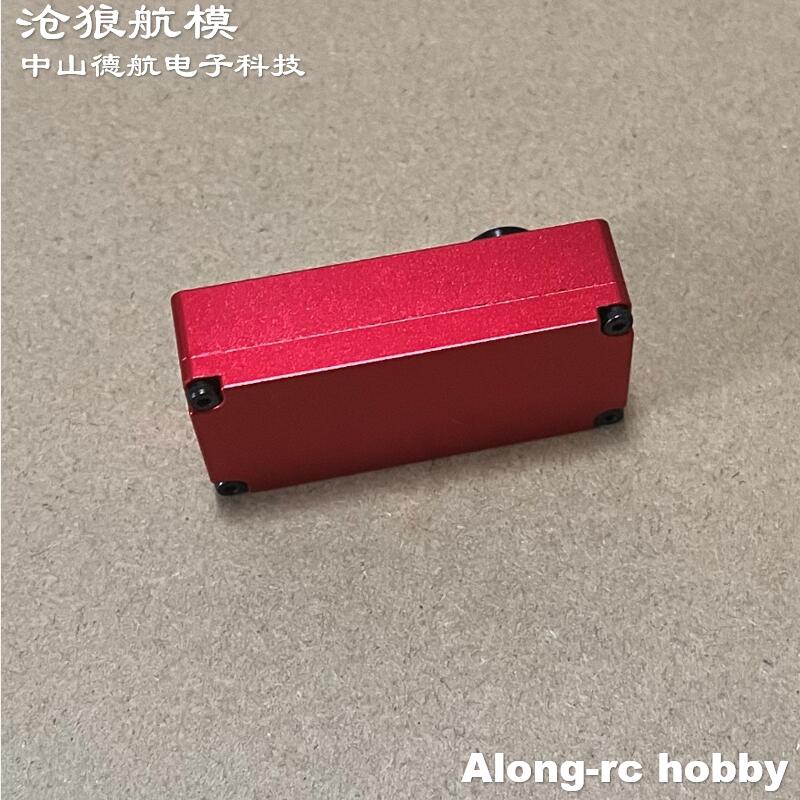 Pièces pour avions RC - ESC, s - Jp Hobby-Rc avis et prix