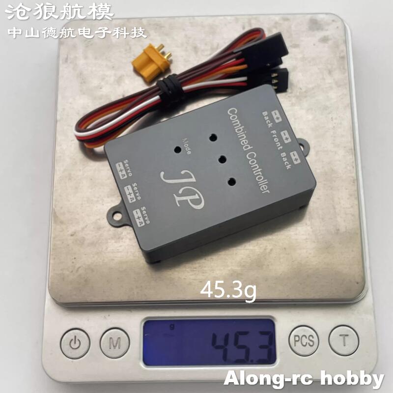 Pièces de rechange pour modèle - Jp Hobby-Rc avis et prix