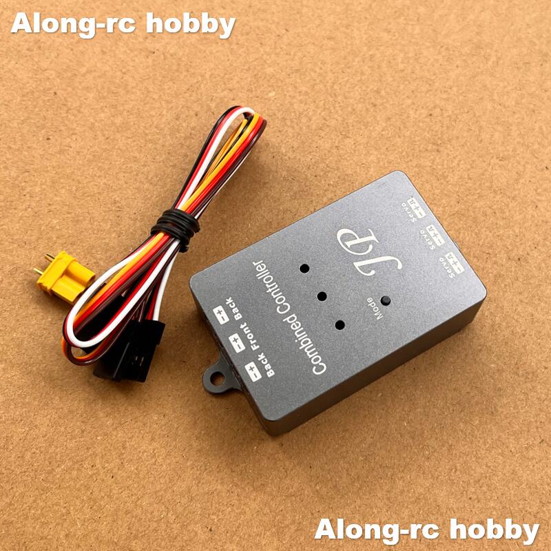 Pièces de rechange pour modèle - Jp Hobby-Rc avis et prix